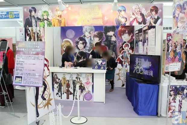 ‘江南体育官网’山西省开展景区门票价格专项检查(图3) 江南体育APP