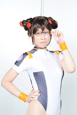 江南体育:金晶集团携手远光软件共建财务共享中心(图4) 江南体育